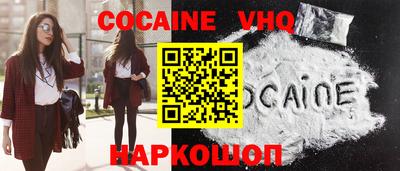 ALPHA-PVP Заводоуковск