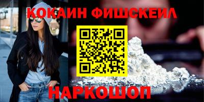соль ск Заволжье