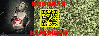 соль ск Заволжье