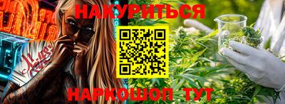 ALPHA-PVP Заводоуковск