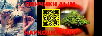 соль ск Заволжье