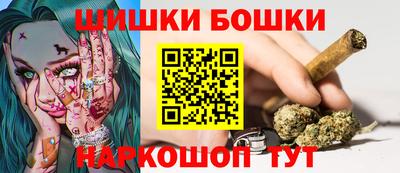 ALPHA-PVP Заводоуковск