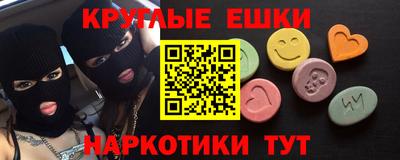 ALPHA-PVP Заводоуковск