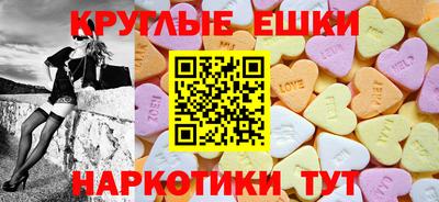 ALPHA-PVP Заводоуковск
