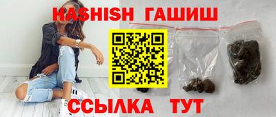 ALPHA-PVP Заводоуковск