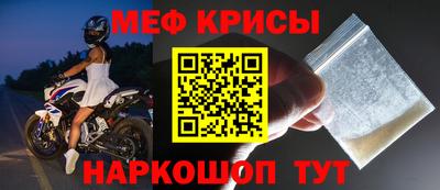 дистиллят марихуана Жуковский