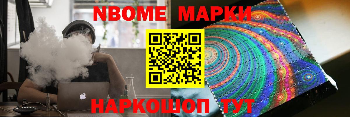 ЛСД экстази кислота  Вход с VPN  LSD-25 экстази кислота  Люберцы 